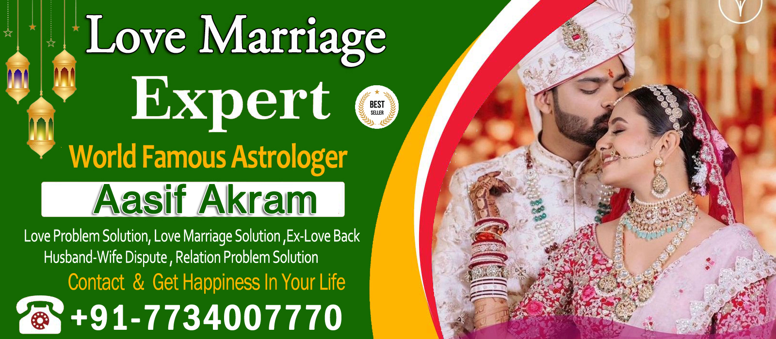 Aasif Akram