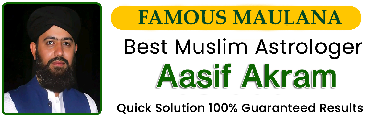  Aasif Akram